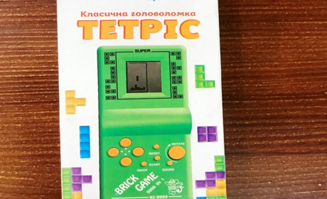 У Херсоні вилучили з продажу небезпечний для здоров’я тетріс
