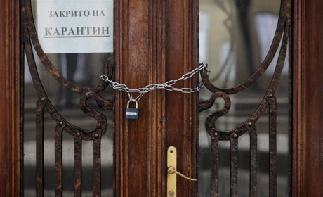 Січневий карантин: що дозволили, а що заборонили