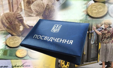 У Золотоніській громаді вирішують питання пільгового перевезення населення на приміських маршрутах