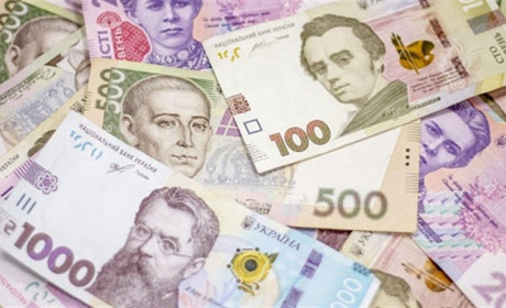Які гроші зникнуть з обігу у 2021 році
