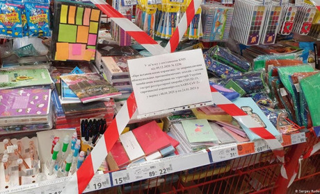 У міністерстві пояснили, чому у маркетах не продають побутові товари