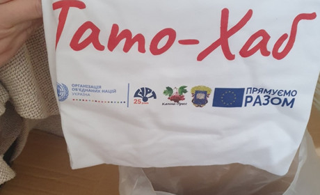 Перші фіналісти флеш-мобу "Танцюю з татком" отримали призи