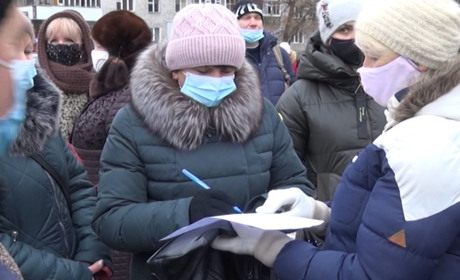 У Шостці мітингували проти підвищення тарифів на комунальні послуги