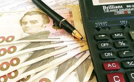 Субсидії у 2021 році: куди звертатися з 1 січня