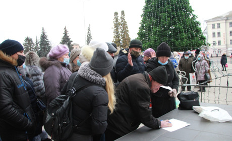 Ніжин підписується проти підвищення тарифів