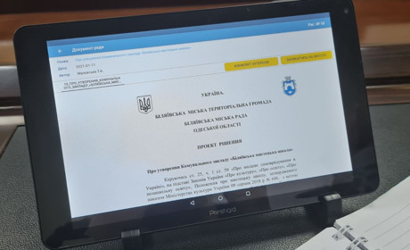 У Біляївській громаді створюють мистецьку школу: це єдиний законний спосіб врятувати заклад