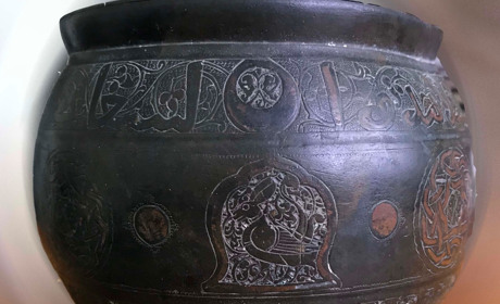 Іранський казан на полицях Кагарлицького музею. Історія одного експоната