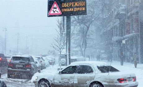 Южненцям нагадують правила безпеки на зимовій дорозі