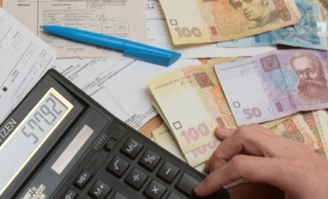 Чернівецька обларда теж звернулася до Камбіну та НКРЕКП щодо необхідності зниження тарифів