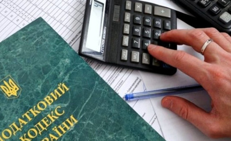 Перелік юросіб — боржників до місцевих бюджетів по громадах станом на 1 січня 2021 року