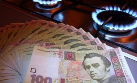 Ціна на газ для населення зменшиться на 30% . Але ненадовго