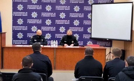 Сьогодні представлено нових керівників поліції у Покровському районі