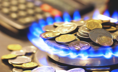 Уряд обіцяє знизити ціни на газ: скільки доведеться платити