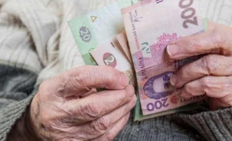 Кому й на скільки підвищать пенсію у 2021 році.