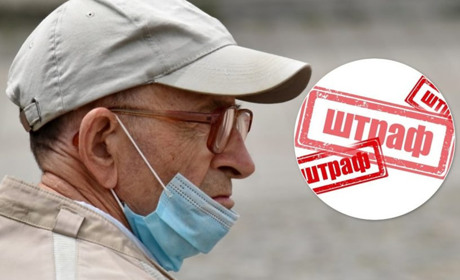 Власників бізнесу з 14 січня почали штрафувати за клієнтів без масок. Штраф до 5 тисяч гривень