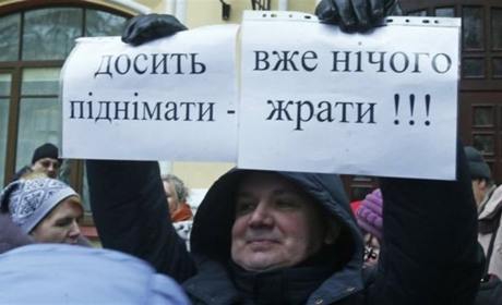 29  шосткинських депутатів із 38 підписало вимогу про зупинення зростання тарифу