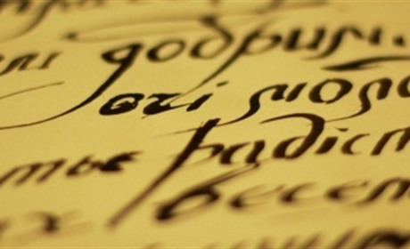 Охочих потрапити до влади чекають іспити на знання української мови