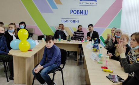 В Золотому громадські активісти створили Центр громадського дозвілля