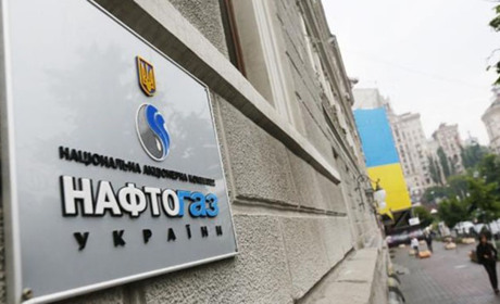 У понеділок Кабмін планує ввести граничну ціну на газ, а також обмежить вартість транспортування