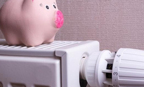 Уряд ухвалив зниження ціни на газ для населення