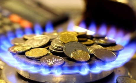 Кабмін ухвалив зниження ціни на газ для населення.