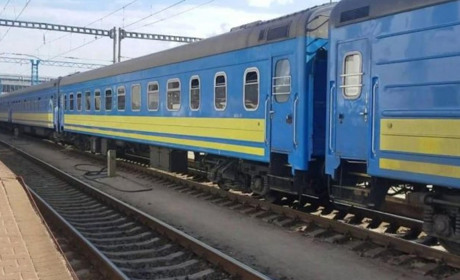 Залізничні квитки подорожчають: коли й на скільки.