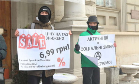 Балтяни платитимуть за газ менше: скільки буде діяти нова ціна