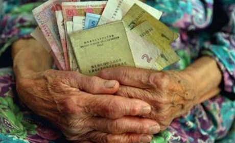 Рейтинг українських пенсій: 58% пенсіонерів отримують до 3 тисяч, 3% - понад 10 тисяч гривень
