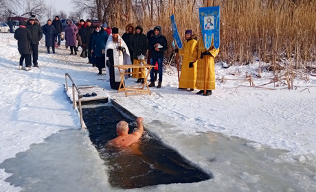 Як у селі Коробівка Золотоніської міської громади Водохреще святкували
