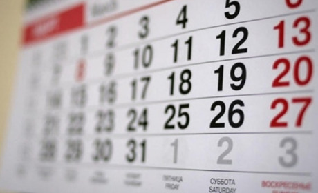 Кабмін хоче скасувати перенесення робочих і святкових днів