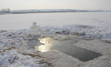 Чим діляться троїчани в соцмережах на свято Водохреща