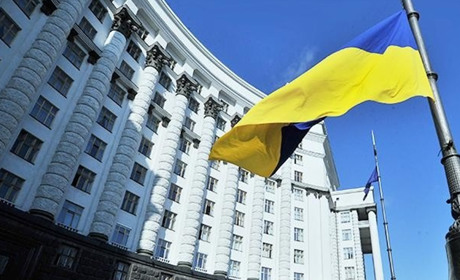 Інформаційний дайджест новин Кабінету Міністрів України  за 20 січня 2021 року