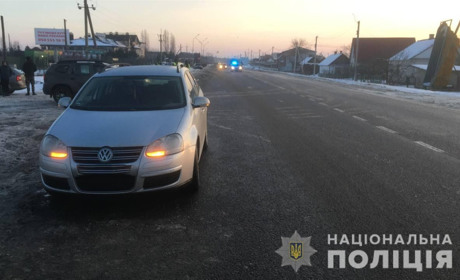 У Сарнах під колесами авто загинув місцевий житель