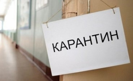 Кінець посиленого карантину: які обмеження продовжують діяти (ІНФОГРАФІКА)