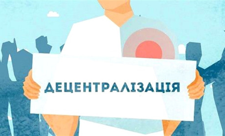 Не звикла сидіти без діла: хто став головою кварталу у селі  Хвильово-Сорочин Золотоніської громади