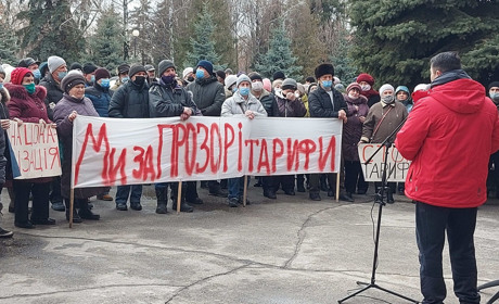 "Тарифний майдан" по-лозівськи: як містяни борються проти підвищення вартості компослуг