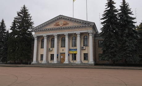 Райдержадміністрацію ліквідовують, а працівників звільнять уже через тиждень