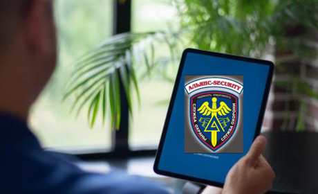 “Альянс Безпека”: забезпечать надійну охорону та спокійний сон Теплодара та Біляївки