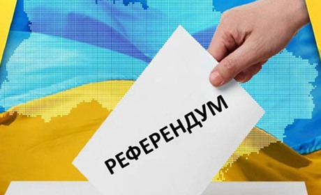 Верховна Рада ухвалила в другому читанні закон про всеукраїнський референдум. Що він передбачає?