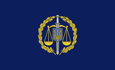 Прокуратура. Підсумки - 2020.