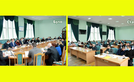 Сесійна зала міської ради дещо трансформувалася