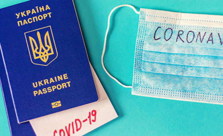 Чи отримуватимуть українці COVID-паспорт