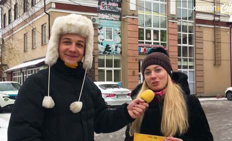 🎁 Переможці новорічного фотоконкурсу на Конотоп.City отримали подарунки від спонсорів. Відео