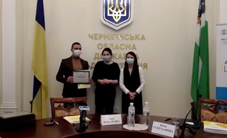 Ніжин у 10-ці громад-переможців у Програмі DOBRE