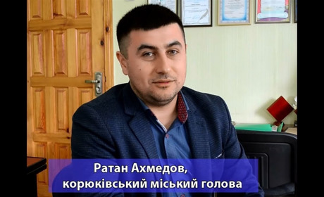 Що відповів корюківський мер Ратан Ахмедов на вимоги учасників «тарифного майдану»