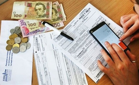 Субсидія 2021: кому призначається і як оформити?