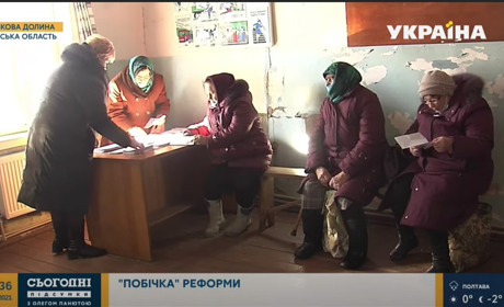 На телеканалі "Україна" показали сюжет про доставку газет у села Переяславщини