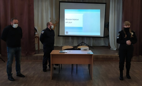 Мрієш служити в поліції — зроби перший крок до здійснення мрії