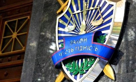 Перейменують та реформують: що буде з Лозівською прокуратурою вже через місяць?