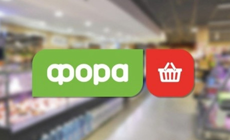 На роботу в Переяславі «Фора» наймає продавців та інших фахівців